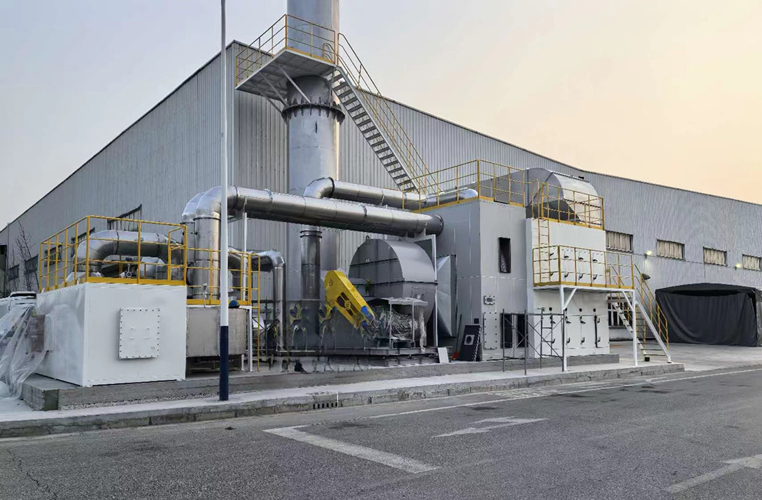 Wuxi Waste Gas Treatment Equipment