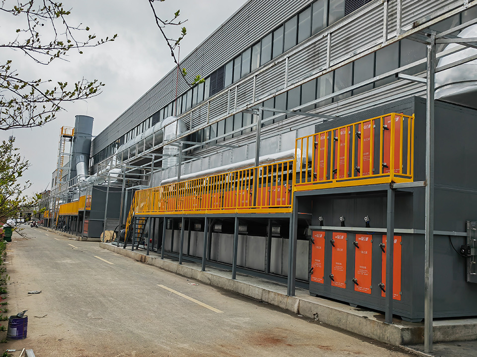Yancheng Waste Gas Treatment Equipment
