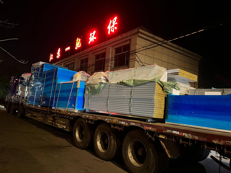 江苏一驰环保设备有限公司
