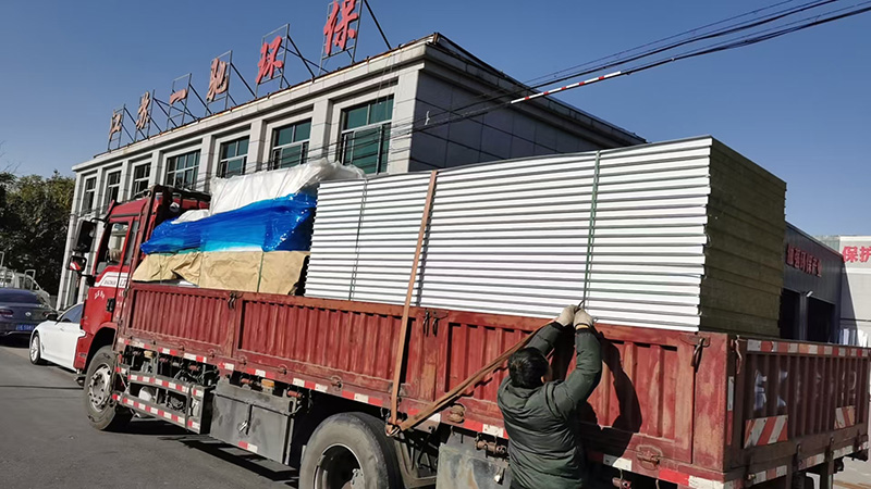 In 2025, Yichi Environmental Protection will deliver products to Guangdong.