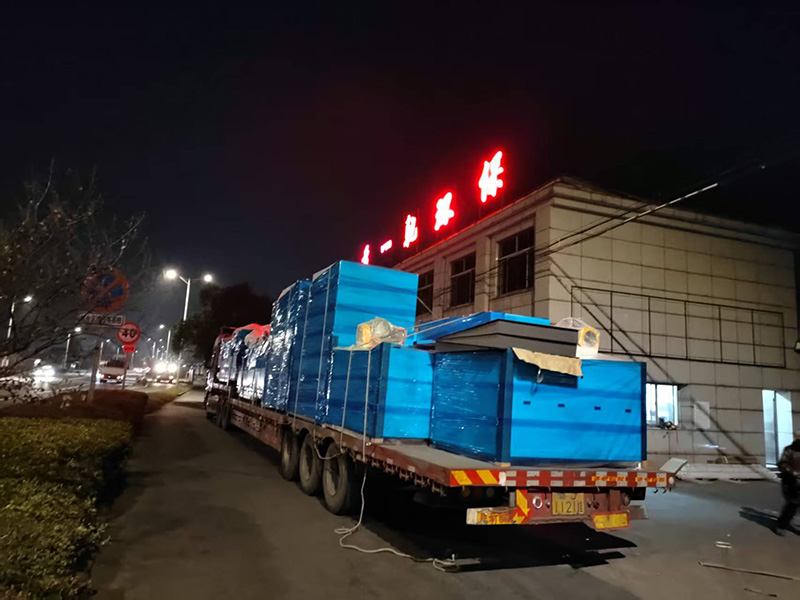 江苏一驰环保设备有限公司
