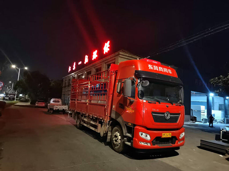 In 2025, Yichi Environmental Protection will deliver products to Shaanxi Province.