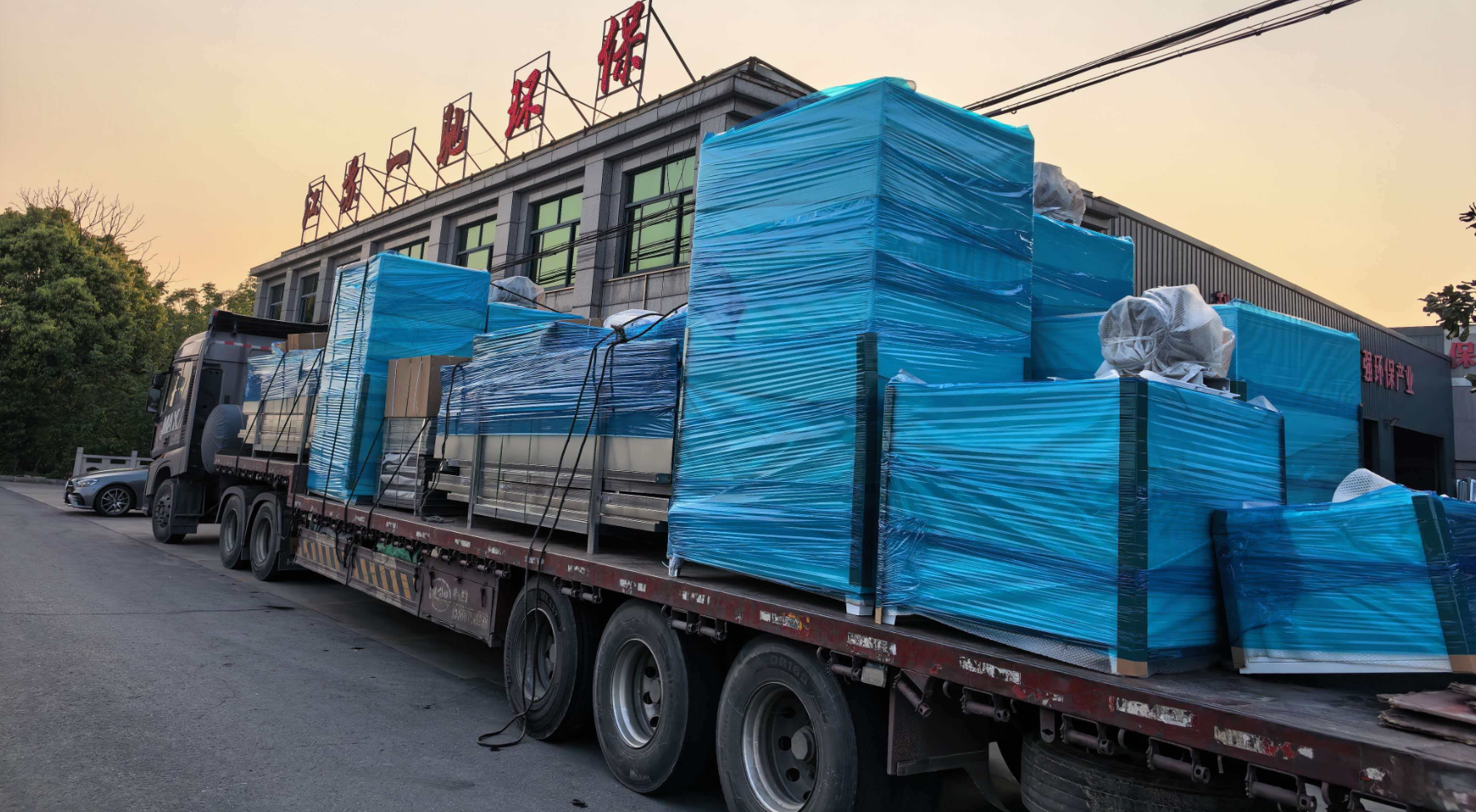 2026一驰环保发货温江和新都