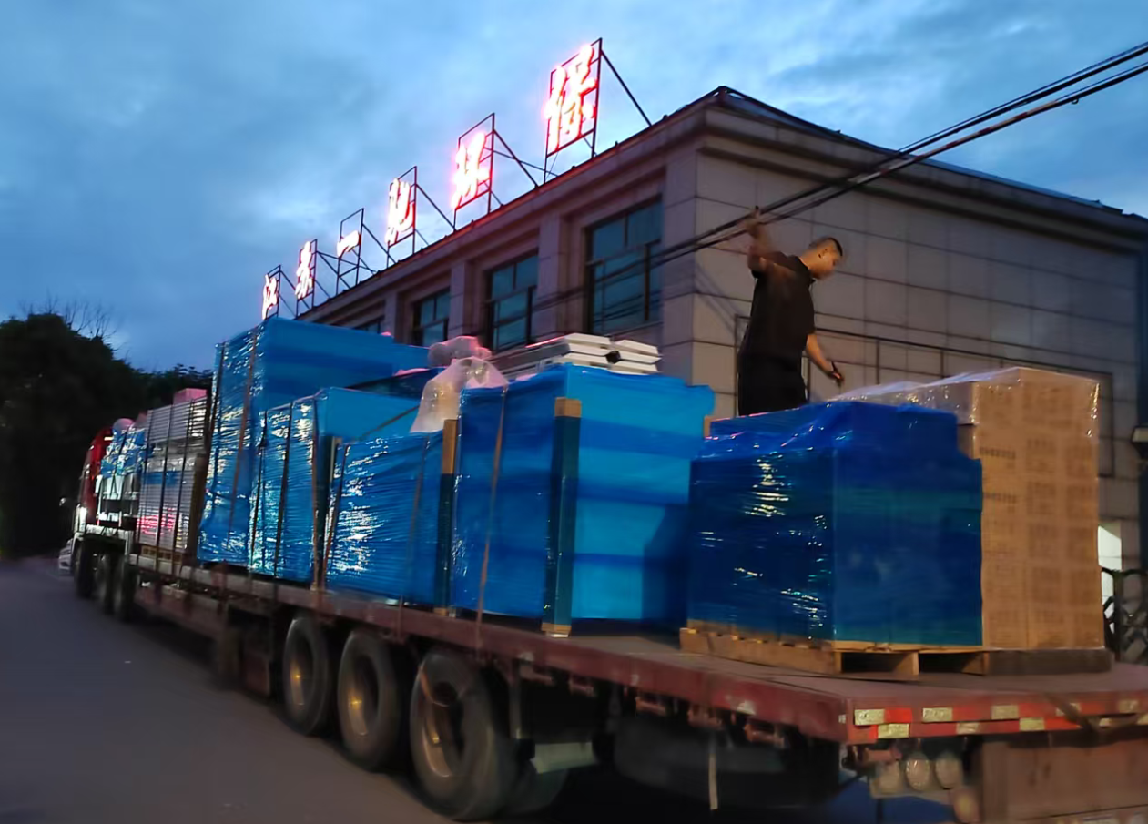 2026一驰环保发货浙江