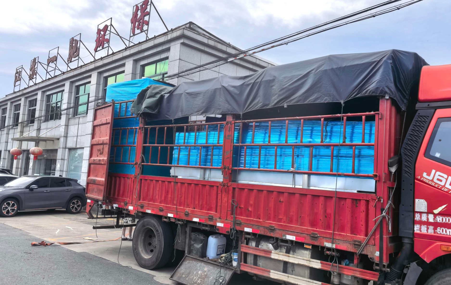 2026一驰环保发货蚌埠