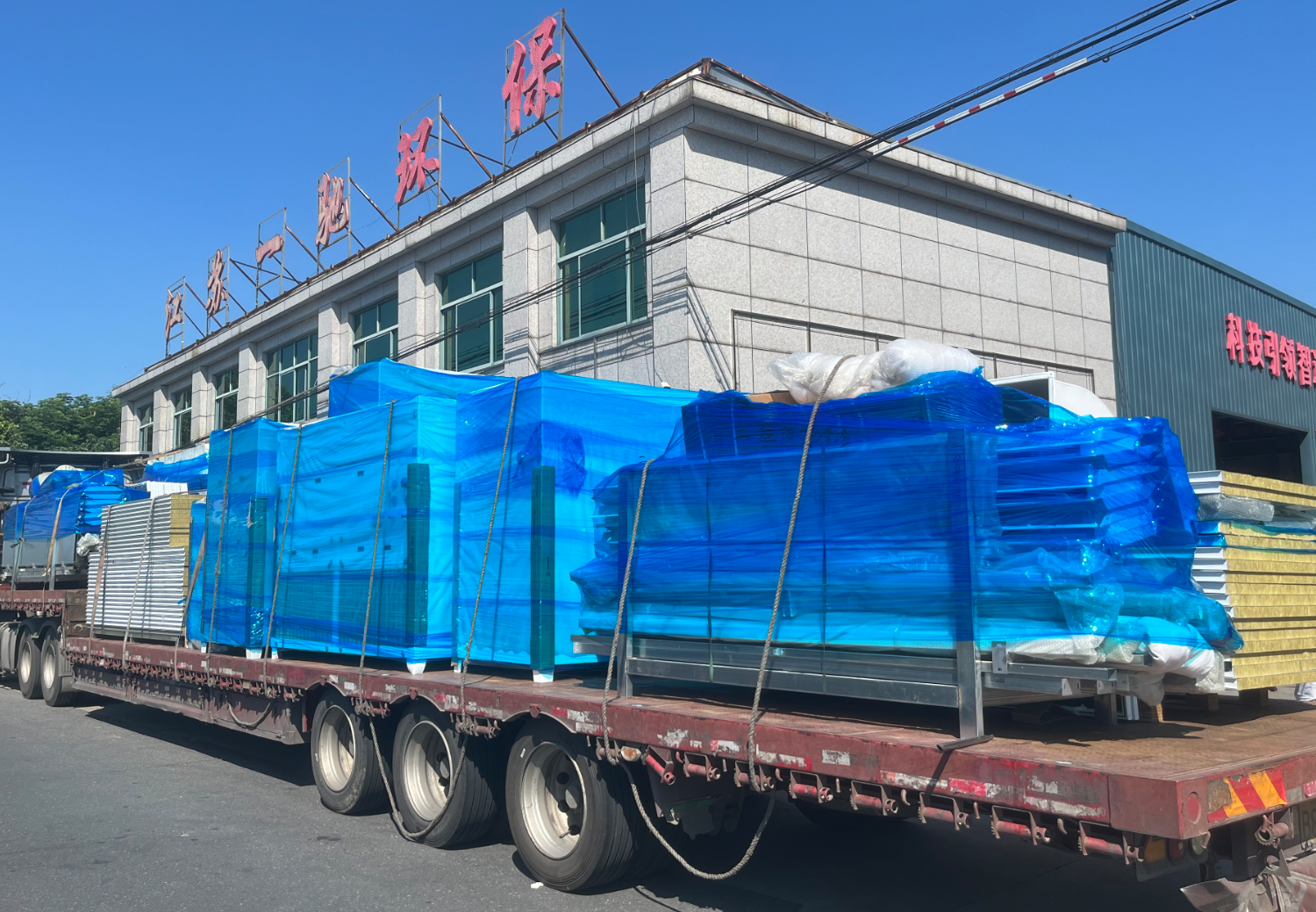 2026一驰环保发货合肥