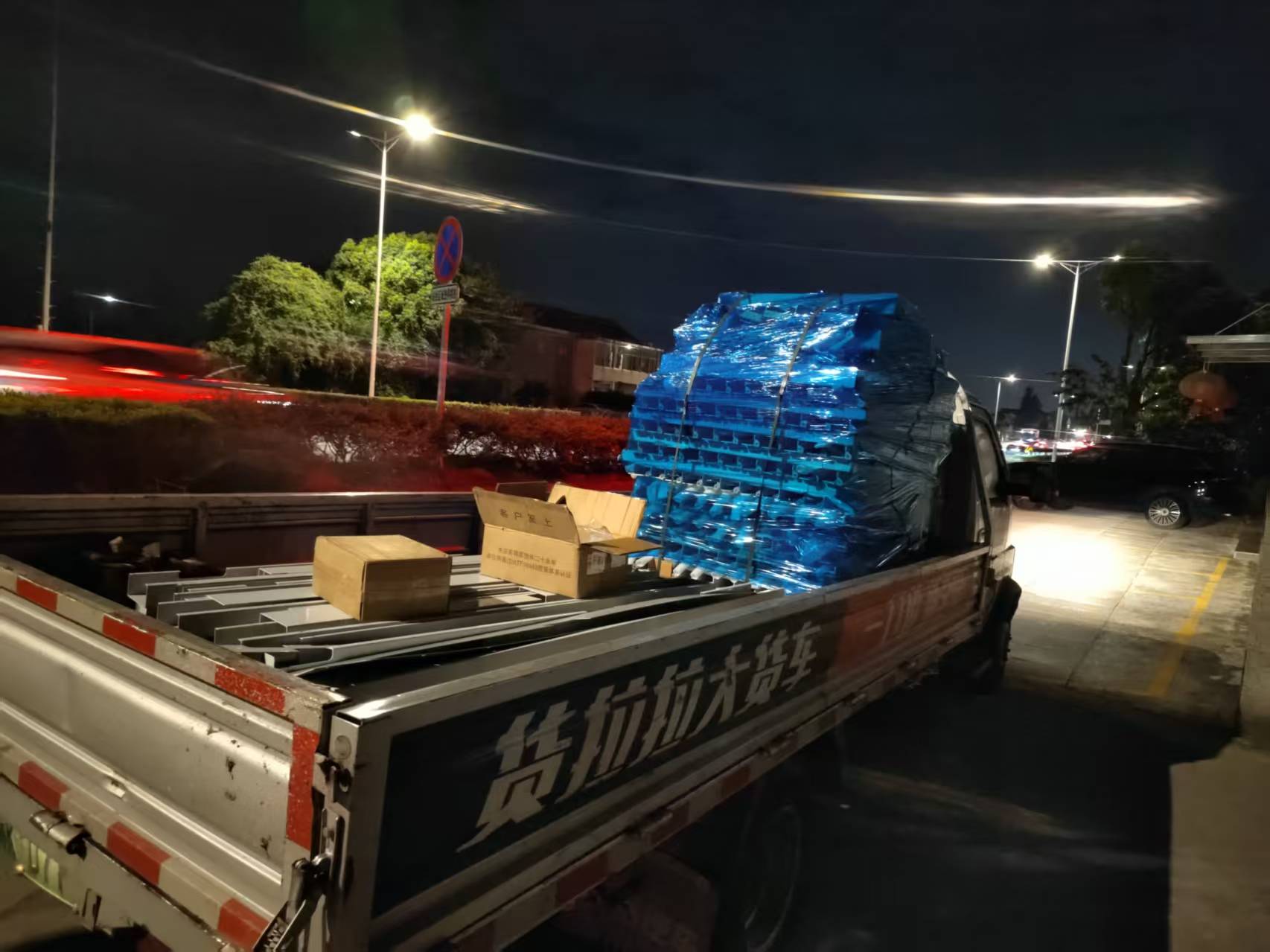 江苏一驰环保设备有限公司