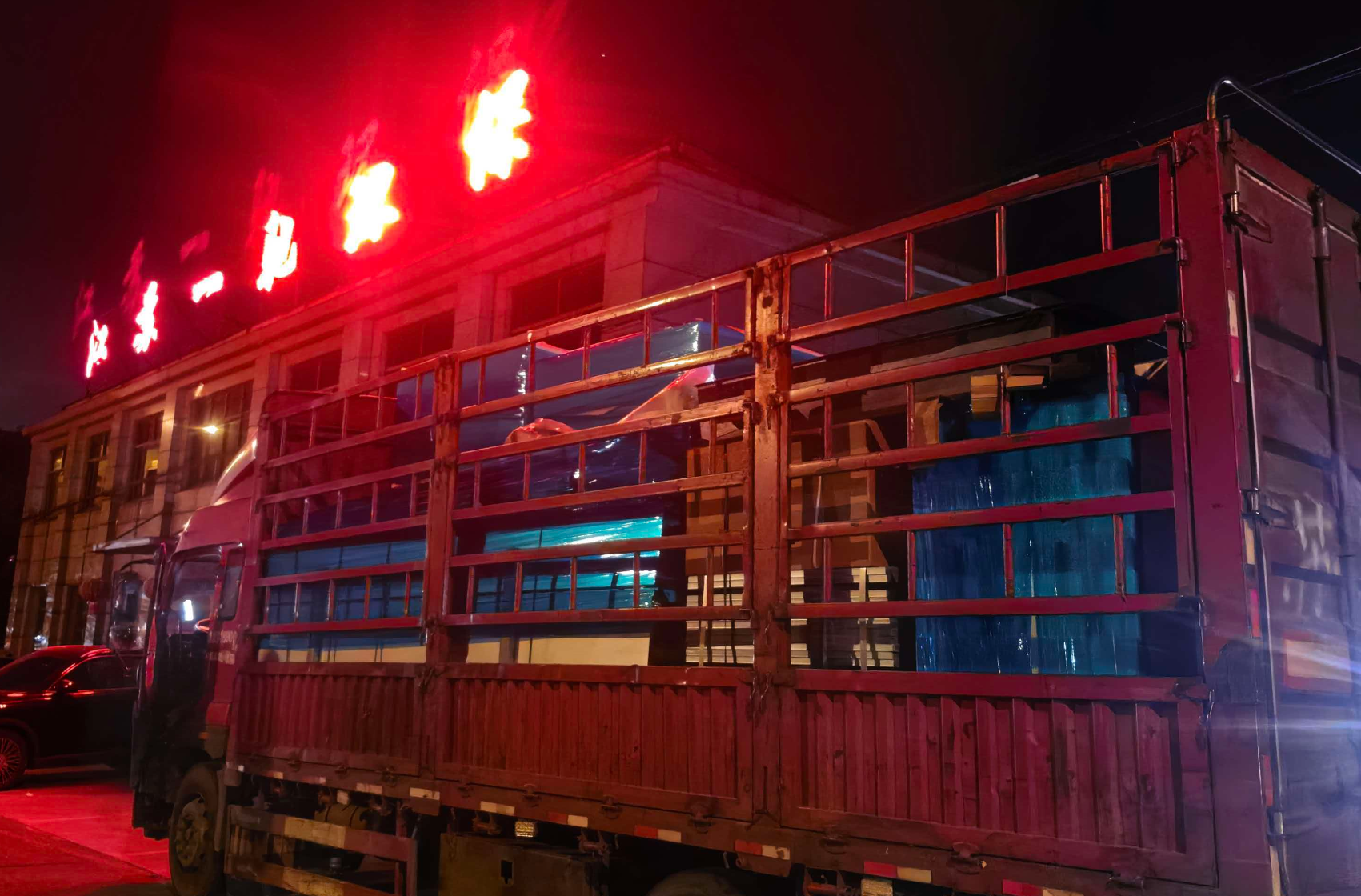 江苏一驰环保设备有限公司