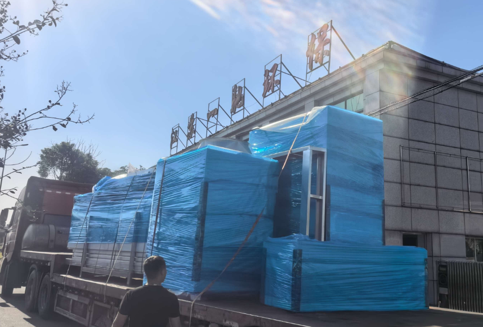 江苏一驰环保设备有限公司
